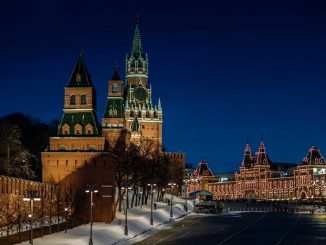Кремль в Москве политический центр России