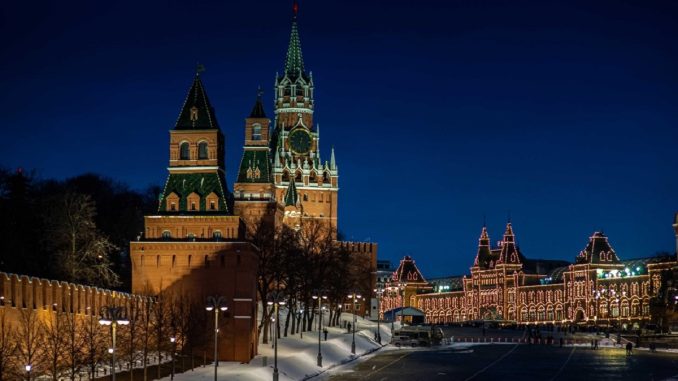 Кремль в Москве политический центр России