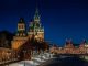 Кремль в Москве политический центр России
