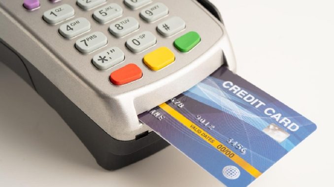 POS-терминал в коммерческом объекте