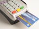 POS-терминал в коммерческом объекте
