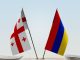 Флаги Армении и Грузии